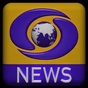 DD News logo