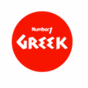 Number1 FM - Number1 Greek logo