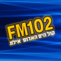 רדיו קול הים האדום אילת logo