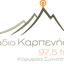 Radio Karpenisi logo
