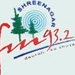 Shreenagar FM logo