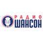Радио Шансон - Шансон без цензуры logo
