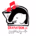Gramafoon - Jazz Radio logo