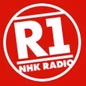 NHKラジオ第1 札幌 logo