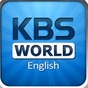 KBS World Radio English logo
