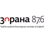 Радио Зорана logo