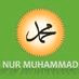 Radio Nur Muhammad logo