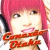 Conexão Otaku logo