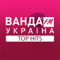 Радіо Ванда FM -Top Hits logo
