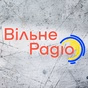 Вільне радіо logo
