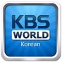 KBS World Radio Korean logo
