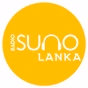 Radio Suno - Radio Suno Lanka logo