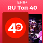 EHR Plus RU Топ 40 logo