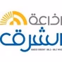 Radio Orient logo