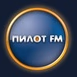 Пилот-FM logo