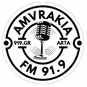Amvrakia Fm 91.9 logo