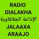Radio Dialakha logo