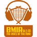 Burning Man Internet Radio (BMIR) logo