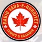 Radio Sada e Hurriyat logo