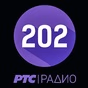 Radio Beograd 202 logo