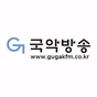 국악광주 FM logo