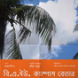BAU Campus Betar logo