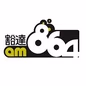 商業電台 - AM864 logo
