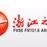 浙江之声广播 logo