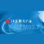江苏新闻广播 logo