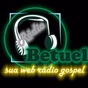 Web Rádio Betuel SJC logo