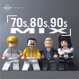 Calm Radio - 70s, 80s, 90s Mix logo