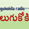 TeluguKokila Radio logo