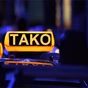 tako logo