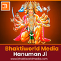 Bhaktiworld - Hanuman Ji logo