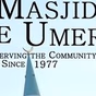 Masjid e Umer logo