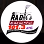 Radio Makwanpur logo