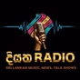 Diyatha Radio logo