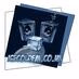Ice Cold Radio logo