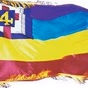 Rádio Americana Quadrangular logo