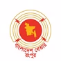 বাংলাদেশ বেতার-রংপুর logo