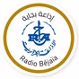 إذاعة الجزائرية - إذاعة بجاية logo