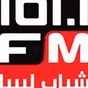 Shabab Libya logo