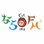 ならどっとFM logo