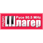 РАДИО ШЛАГЕР logo