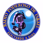 Radio Poderoso de Israel logo