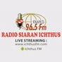 Siaran Ichthus 96.5 logo