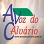 Rádio A Voz do Calvário logo