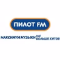 Пилот-FM logo