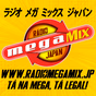 Rádio Mega Mix Japan logo