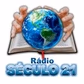 Web Rádio Século 21 logo